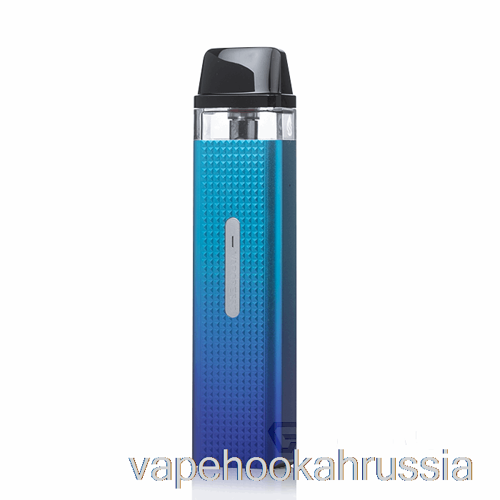Vape Juice Vapesso Xros Mini 16W Pod System Виноградно-фиолетовый